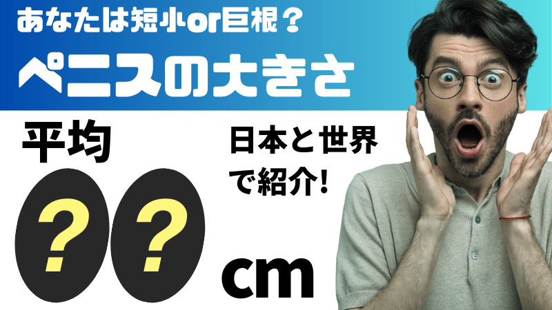 輪でかい胸の迫力やばいな病院滞在してみたいな、看護師プレイボッキしたちんこもおさめる。 - 動画エロタレスト