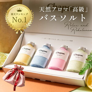 お世話になった先生へ♡想いが伝わる卒園記念プレゼントクラスの集合写真や似顔絵で作れる写真グッズおすすめ9選