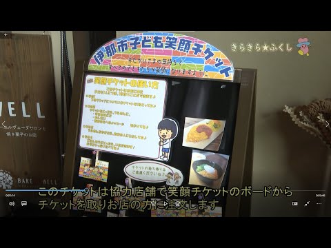 こども用チケット 爆笑デトックスファミリーコンサートIN札幌BUBTAMA