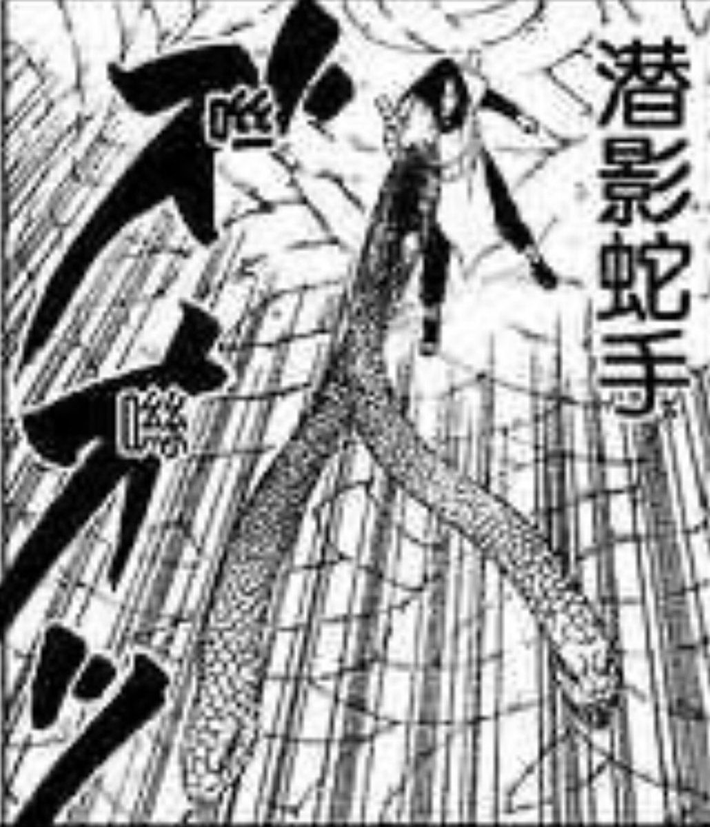 NARUTO-ナルト- 疾風伝 2014年放送 第五百七十三話 大蛇丸の実験体アニメ ヒーロー見逃し無料配信はTVer！人気の動画見放題