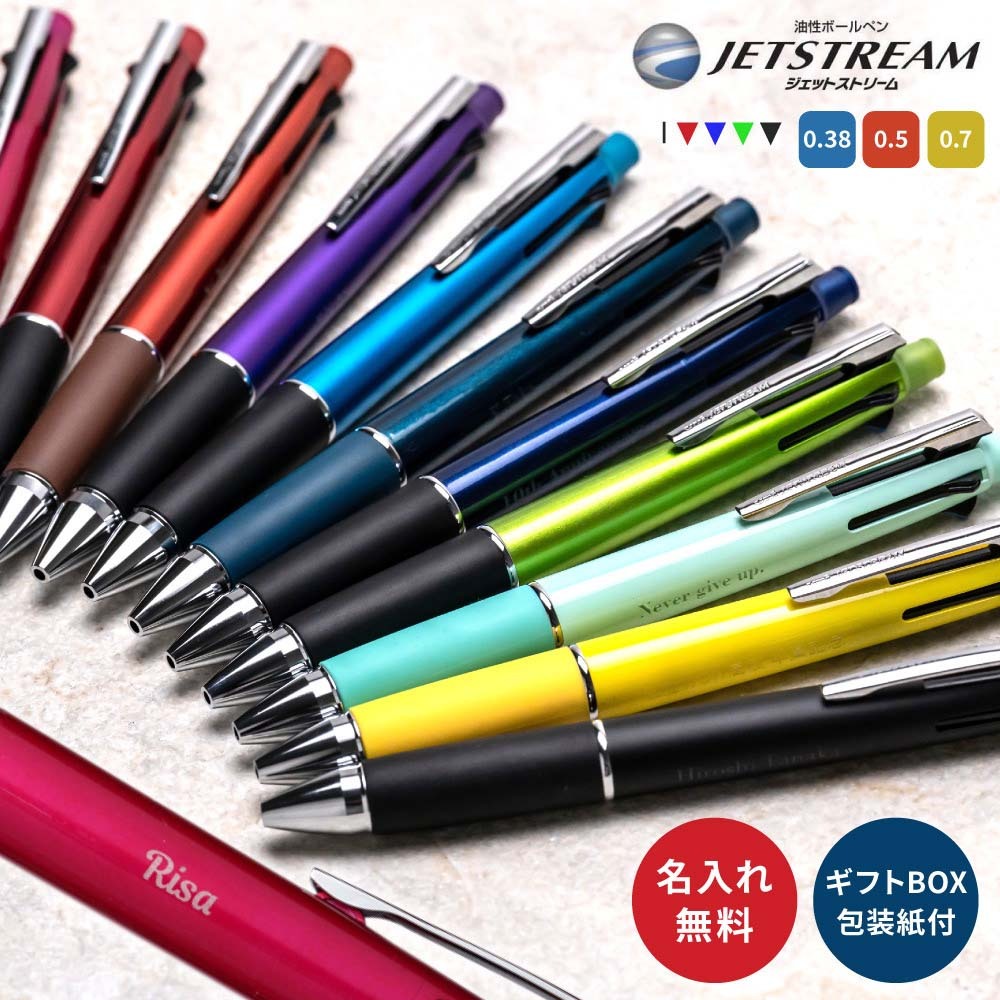 50代の女友達に贈る誕生日プレゼントの人気ランキングTANP タンプ