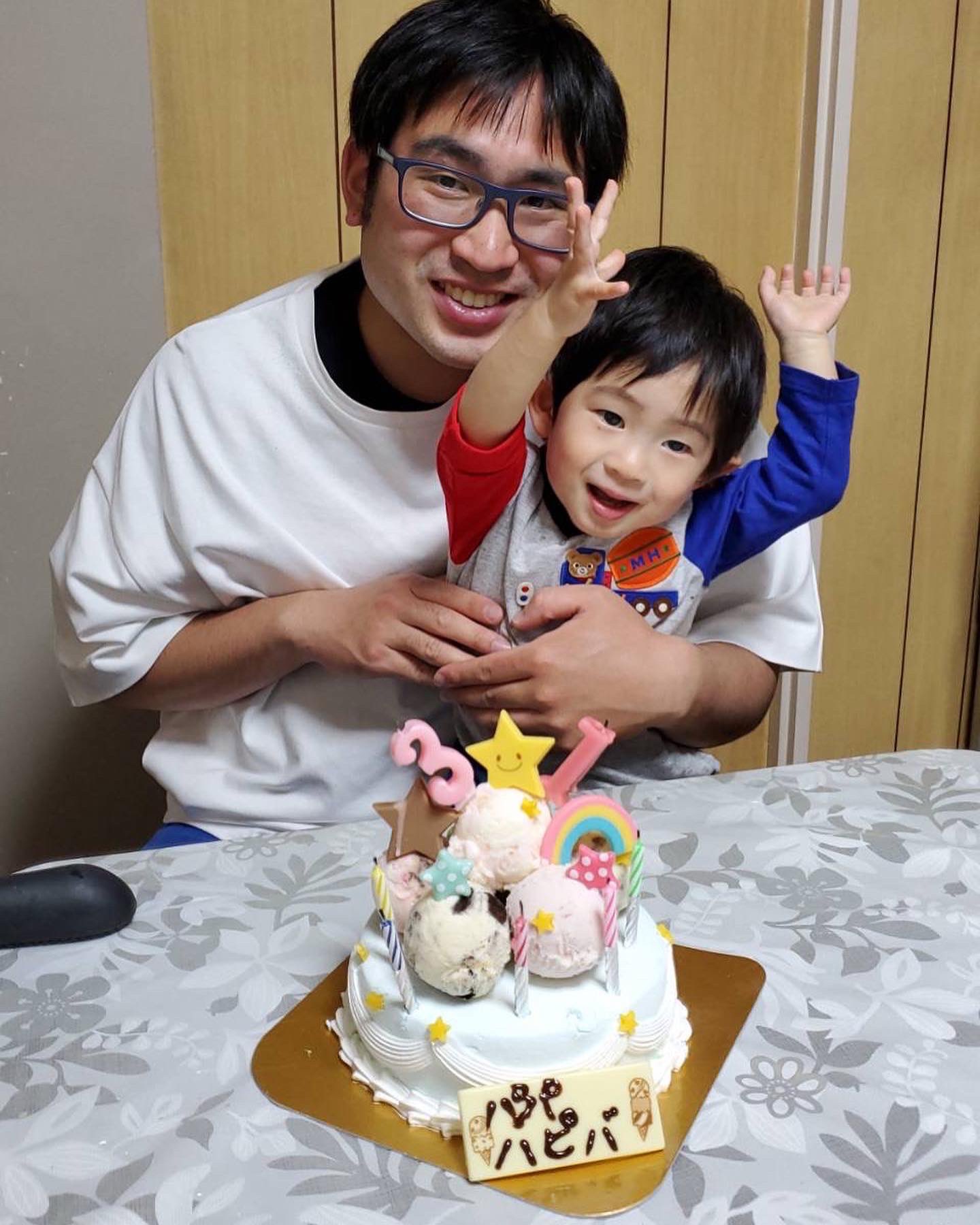 サーティワンデコケーキ ZOOB-R サーティワン アイスクリーム