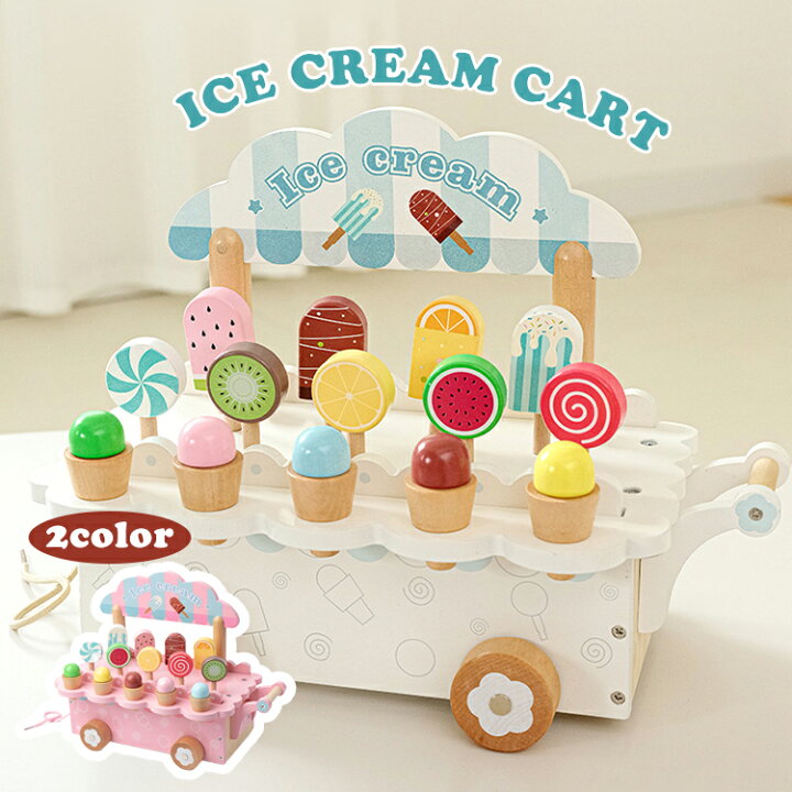 室内遊び・室内ゲーム遊びアイデア大集合！〜幼児さんが楽しみやすい簡単ゲームなど20種類以上〜保育と遊びのプラットフォーム ほいくる