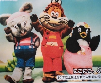 ファンターネ！nep NHKエンタープライズ キャラクターページ