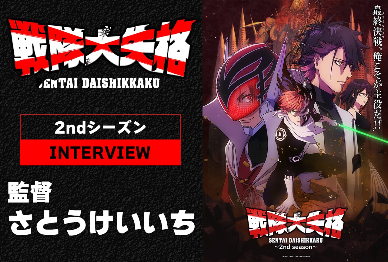 Happy Happy wedding💜 おめでとうございます☺︎冒頭の挨拶。ふざける気満々だったどさけんさんが涙で思わず言葉をつまらせる姿に皆もらい泣き。 とっても素敵な披露宴でした💓どさけんさんちぐまや家族披露宴佐藤けい