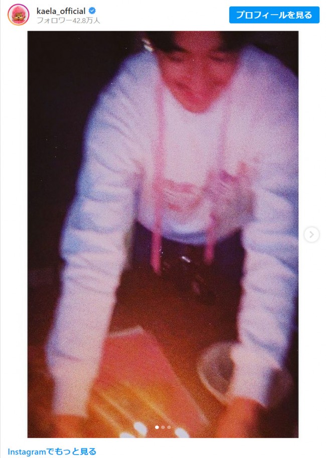 橋本環奈：初恋相手とのデートを夫が尾行 夫は「本当の家族がいない」と涙の告白 「王様に捧ぐ薬指」第5話が放送 - 毎日キレイ