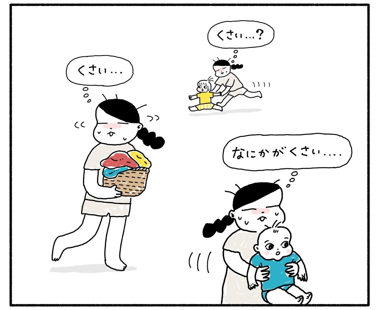 子育てをしながら「営業活動」ってできるの？ 子育てイラストレーターのお悩み相談 - GENSEKIマガジン