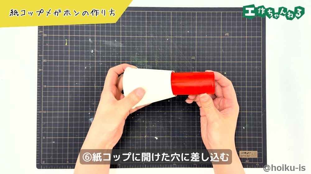 行事 秋の大運動会！ 子どもたちの気持ちを盛り上げる製作アイディア保育士を応援する情報サイト 保育と暮らしをすこやかに ほいくらし