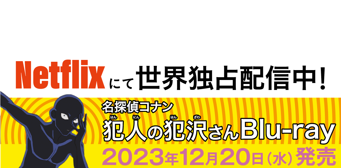 DVD】 青山ここな 「 ココナッツラブ Pure