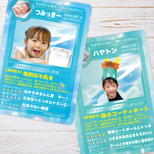 保育士さん必見！退園する子どもへのメッセージカード書き方と実例まとめ - 生活の知恵さんブログ