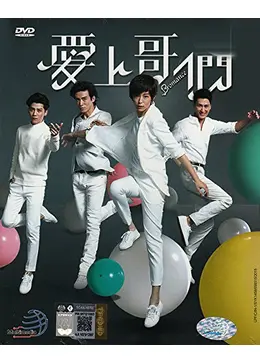 ロイチウの値段と価格推移は？101件の売買データからロイチウの価値がわかる。販売や買取価格の参考にも