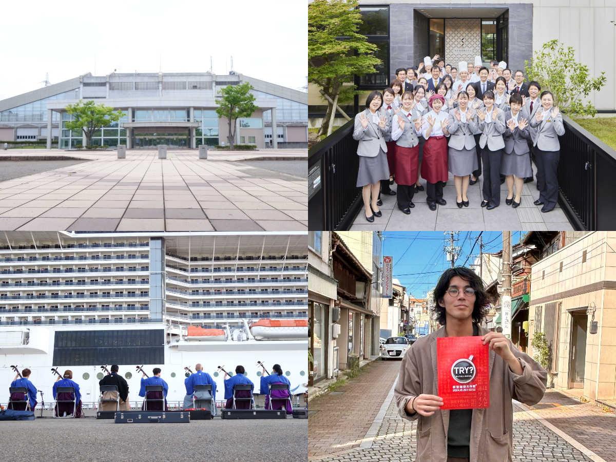 一流の男性とは…クラブママ利恵ママ金沢