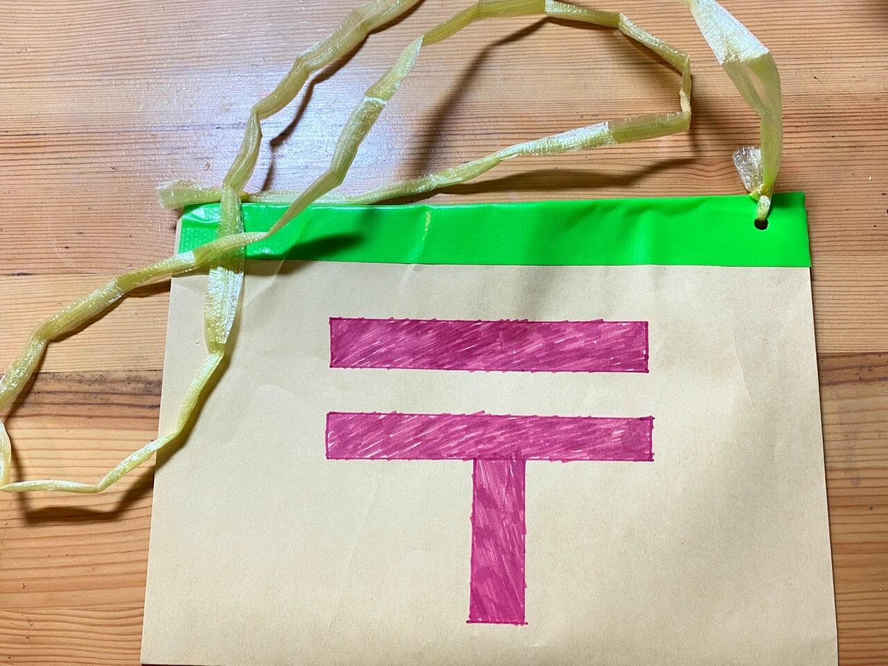 公式株式会社ポートエモーション@保育園のある派遣会社 on X: 