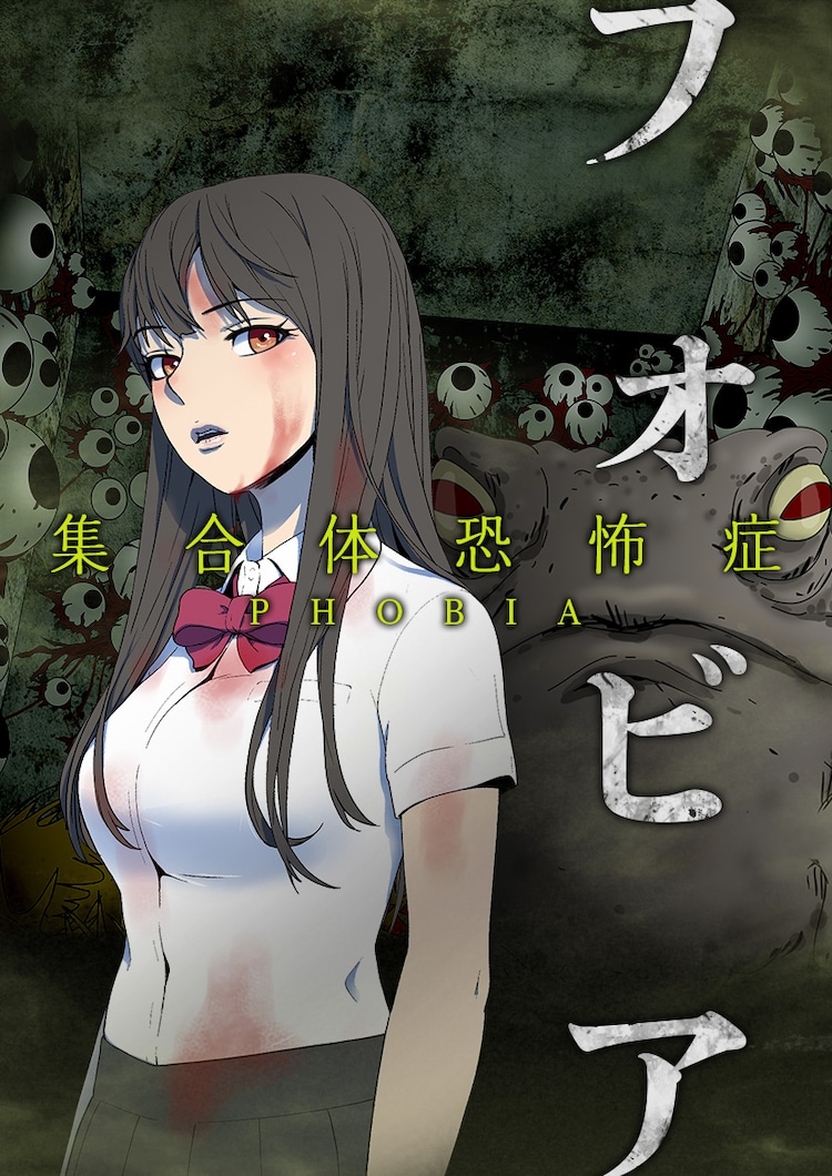 集合体恐怖症 つぶつぶロマネスコの無料の写真素材 - ID.22747フリー素材 ぱくたそ