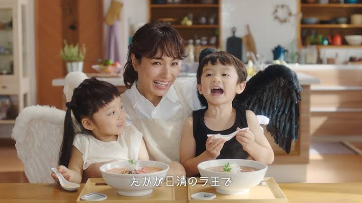 佐田真由美の公式インスタグラム ＠sadamayumi から - スポニチ Sponichi Annex 芸能