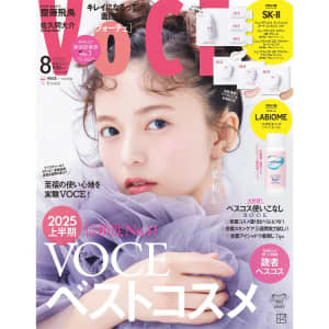 パク・シネ＆ユ・アイン、映画「 生きている」ビハインドショット公開！K-PLAZA