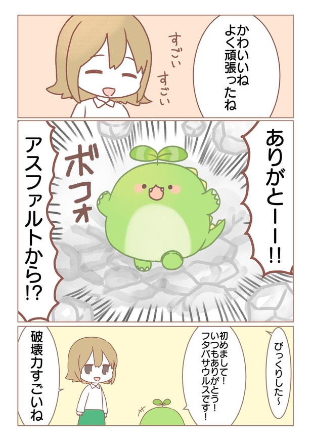 楽天市場 メロン熊 ゴルフ クリップマーカー MK0386ボールマーカー キャップクリップマーカー マグネットマーカー グリーンマーカー ギフトコンペ 賞品 北海道 夕張 ご当地 ゆるキャラ キャラクター グッズHTCゴルフ ホクシン交易 メール便送料無料: HTCゴルフ