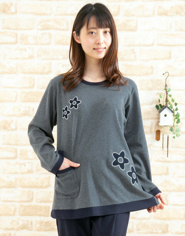 襟なし かぶり 長袖パジャマLANVIN COLLECTIONMenランバン コレクション三越伊勢丹オンラインストア・通販 公式