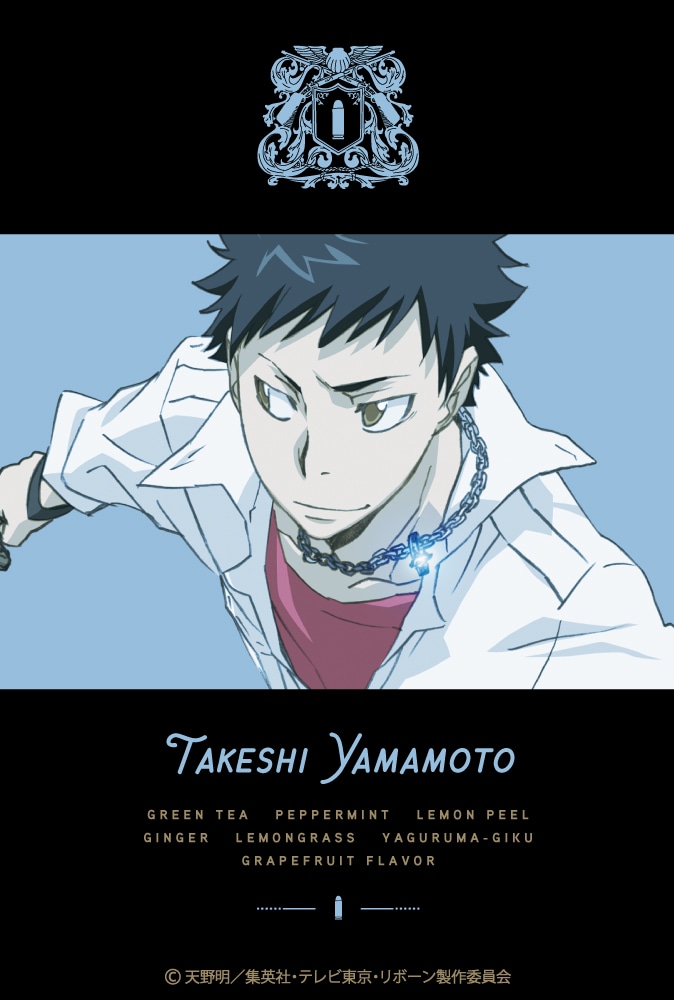 5 山本武という人間について家庭教師ヒットマンREBORN! - CHACOの小説シリーズ - pixiv