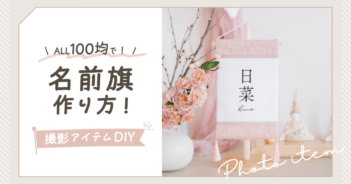 自然をナメたら命取り。キャンプ初心者が陥りがちな“大”失敗例5選