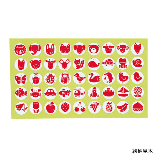 お名前シール 防水 名前シール ノンアイロン 人気 なまえシール かわいい 女の子 小学校 保育園