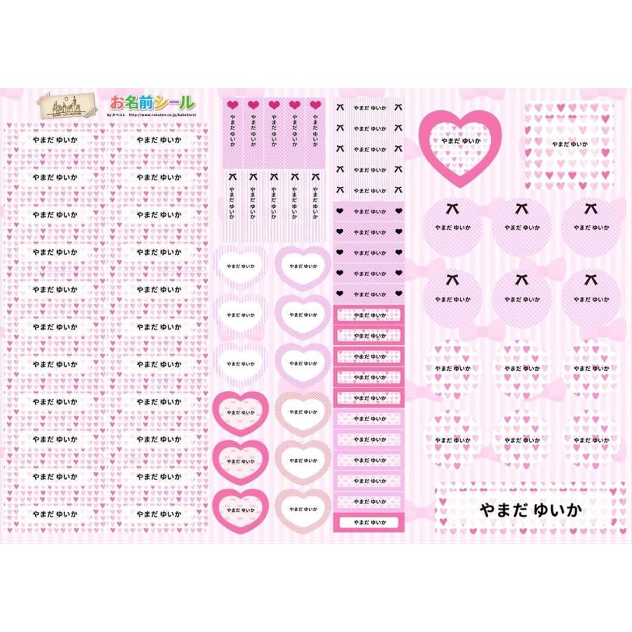 女の子の可愛い名前417選！先輩ママの名付け体験談もチェックBaby-mo ベビモ