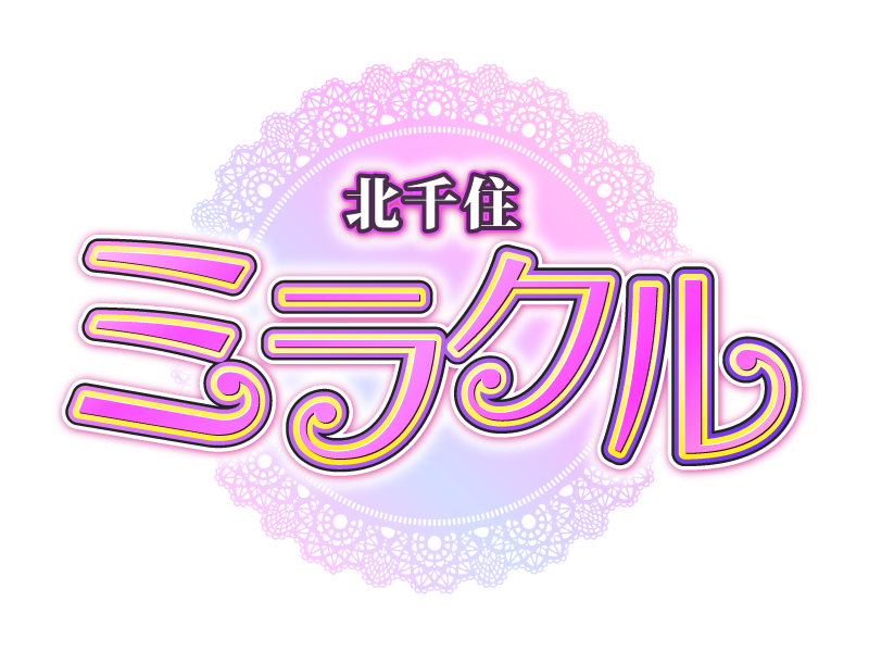 最新】取手の風俗おすすめ店を全8店舗ご紹介！｜風俗じゃぱん