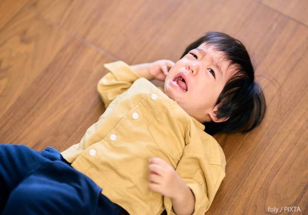 ストレスで泣きじゃくる女の子イラスト - No: 2550391無料イラスト・フリー素材なら「イラストAC」