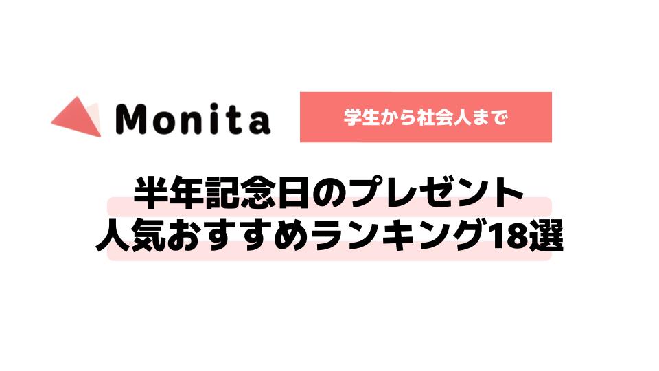 2025年秋 オールバックの髪型・ヘアアレンジ人気順ホットペッパービューティー ヘアスタイル