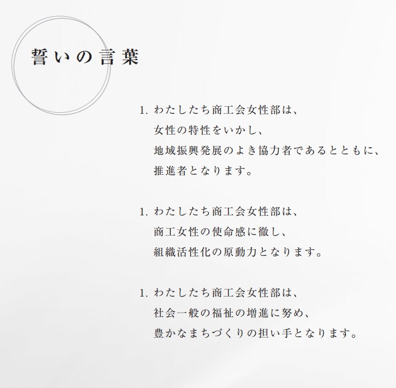 結婚証明書 人前式・教会式 A4サイズ 誓いの言葉 結婚式 その他ペーパーアイテム MOLEHU DESIGN 通販15254593Creema クリーマ