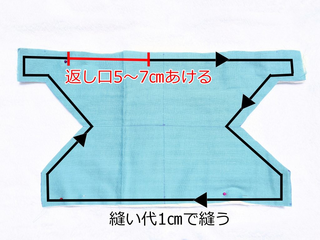抱っこ紐カバー ハンドメイド サッキングパッド よだれカバー ヌビ ピンク 抱っこ紐よだれカバー - おでかけママアイテムの人気通販minnebyGMOペパボ 国内最大級のハンドメイド・手作り通販サイト