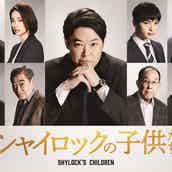 顔画像 玉森裕太の母親は美人！年齢は51歳で教室運営をしている噂も！スタエン