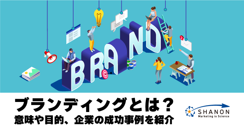 LINEのメンション（@）とは？ やり方や通知の仕様、できない場合の原因など | アプリオ