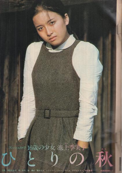 山田邦子・池上季実子が母ちか子役「CHICACO 2024」2つのエピソードを回替わり上演 コメントあり- ステージナタリ