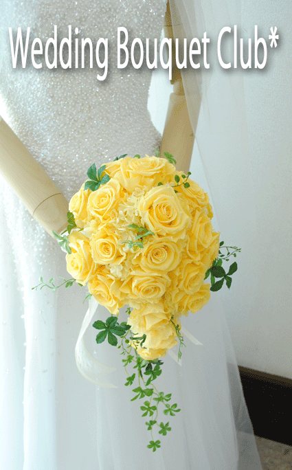 結婚式のお花 高砂編- 花屋 睡蓮