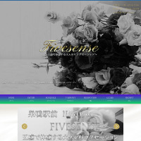 巣鴨メンズエステ ファイブセンス-巣鴨／マンション（個室） |