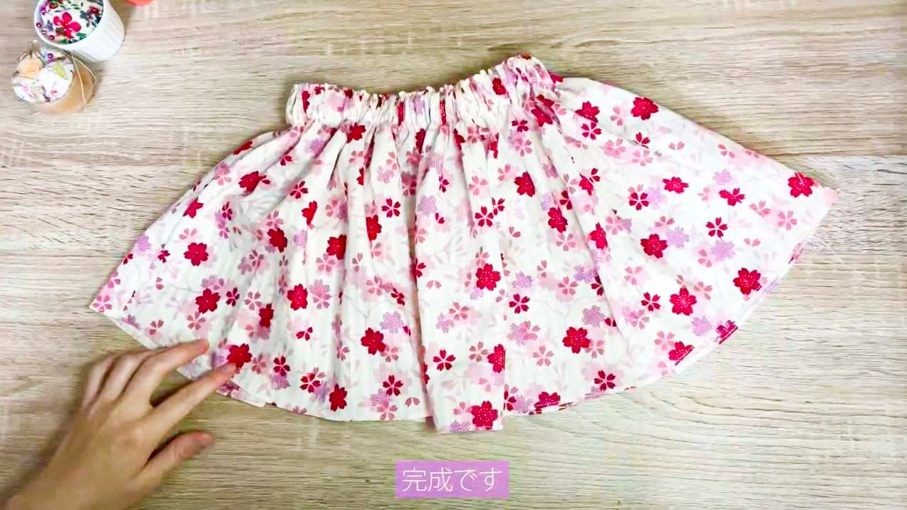 有料パターン キッズ・セミタイトニットスカート