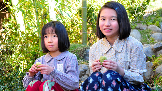 楽天市場 古手川 祐子 子供の通販