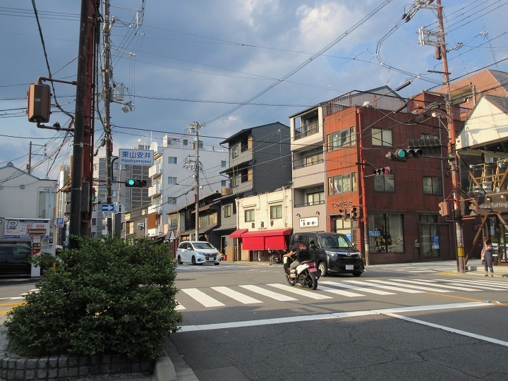 フレスコ 東山安井店（京都市東山区玉水町）の写真(9件) | エキテン