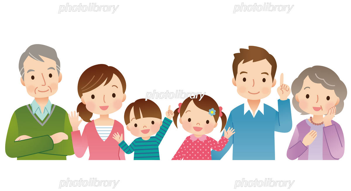 祖父母 3人 男の子 上半身のイラスト素材141671156- イメージマート