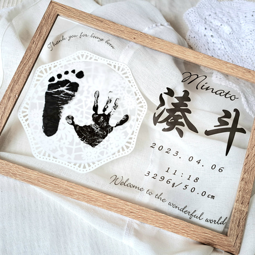 0〜1ヶ月 新生児 手形足形 台紙 雑貨・その他 tegata_ashigata 通販 5163914Creema クリーマ