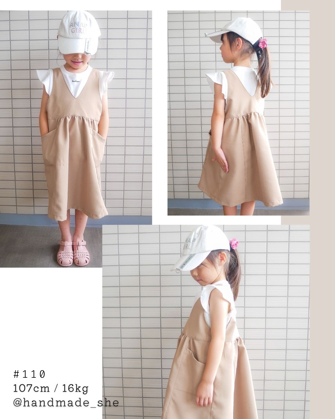 簡単なのにかわいい！ プル ジャンパースカート 型紙 作り方 女の子服 70-120