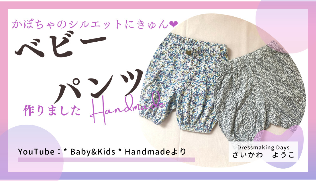 ふるえるとり on X: 