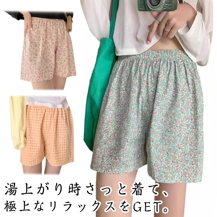 相沢さん ？きょんぺいcpの動画まとめショートドラマ- YouTube