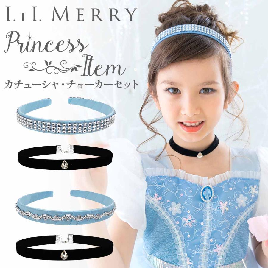 簡単にできるラプンツェルヘアアレンジの方法