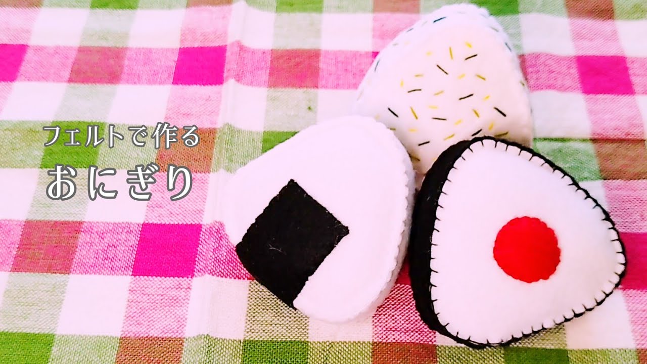 お野菜＆フルーツALL フェルトおままごと フェルトのおもちゃ 手作りおもちゃ 知育 保育 保育園 幼稚園 おもちゃ・人形 名札屋さん＊らびりー 通販10916004Creema クリーマ