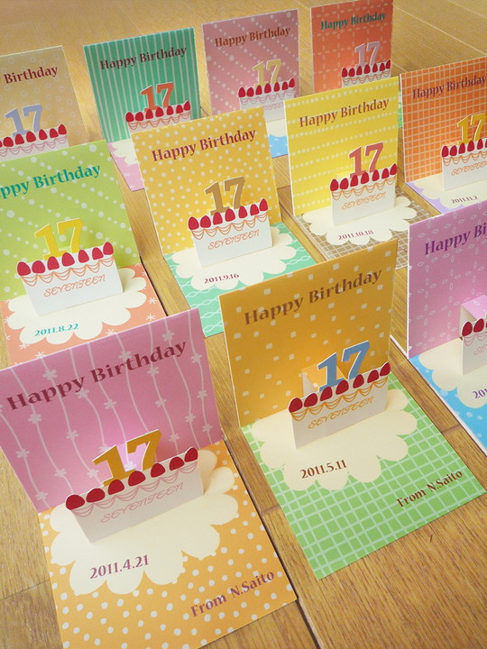 12 件の「誕生日カード 手作り」や「カード 手作り」のアイデアを見つけましょうバースデーカード、バースデーカード 手書き、誕生日 イラスト手書き など