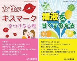 夫の戦死後に新たな二つの命「神様が夫と長男を返してくれた」…精子凍結で次世代に命つなぐ : 読売新聞