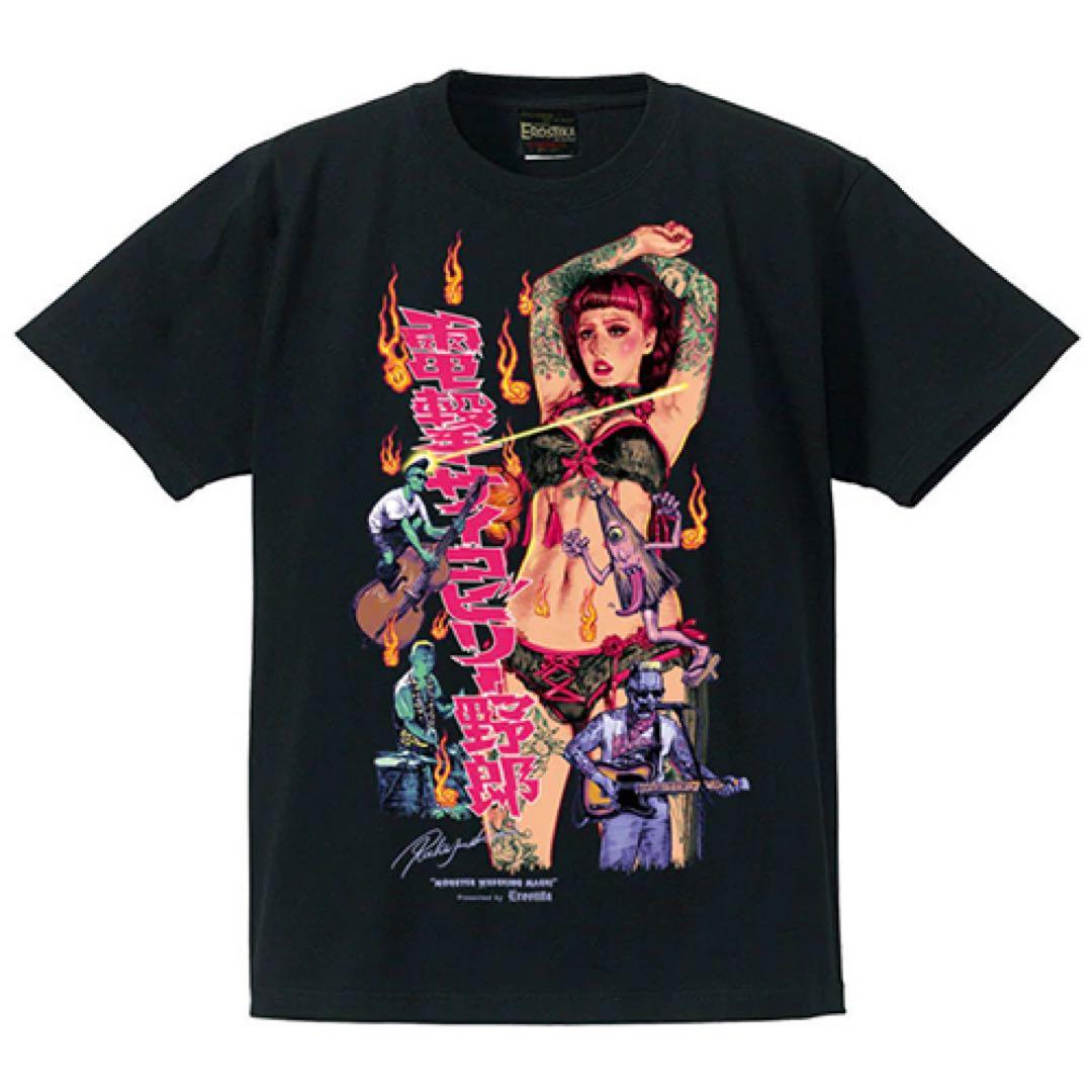 解説 映画『マネーボール』まるで“フィッツジェラルド文学”な脚本で描くデータ野球 :4ページ目CINEMORE シネモア