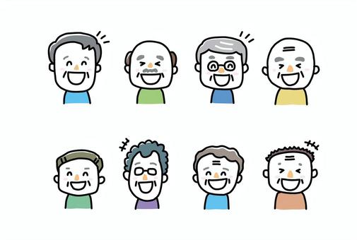 おじいちゃんイラスト - No: 399605無料イラスト・フリー素材なら「イラストAC」